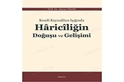 Front cover of Kendi Kaynaklari Isiginda Hariciligin Dogusu ve Gelisimi by Harun Yildiz