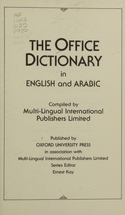 Cover of The office dictionary in Arabic and English by Multi-Lingual International Publishers.