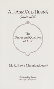 Front cover of Al Asma'ul Husna by M. R. Bawa Muhaiyaddeen