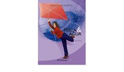 Front cover of Física & agua by Oriol Nos Aguilà