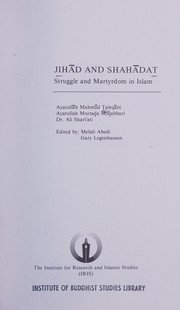 Cover of Jihād and shahādat by Maḥmūd Ṭāliqānī
