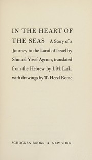 Cover of In the heart of the seas by Shmuel Yosef Agnon