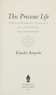 Cover of This precious life by Khandro Rinpoche