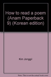 Front cover of Si rŭl ŏttŏke ilgŭl kŏsinʾga by Chong-gil Kim