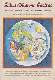 Cover of Śaiva Dharma Śāstras = by Subramuniya Master.