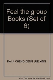 Front cover of Jiao li xing guo by Xinhaofashi