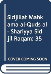 Front cover of Sijillāt Maḥkamat al-Quds al-Sharʻīyah by Ibrāhīm Ḥusnī Ṣādiq Rabāyiʻah