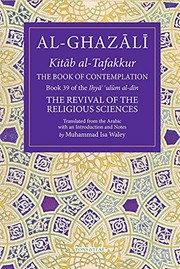 Cover of Book of Contemplation by Abu Hamid al-Ghazali