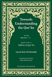 Front cover of Tafh-im al-Qurʻ-an by Syed Abul ʻAla Maudoodi