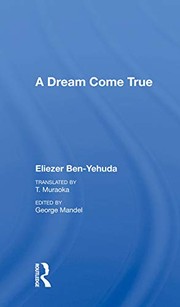 Front cover of Dream Come True by Eliezer Ben-Yehuda