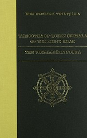 Cover of The Sutra of Queen Śrīmālā of the Lion's Roar by Diana Y. Paul