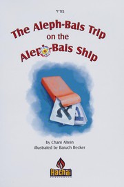 Front cover of The Aleph-Bais trip on the Aleph-Bais ship by Chani Altein