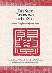 Cover of The sage learning of Liu Zhi by Sachiko Murata