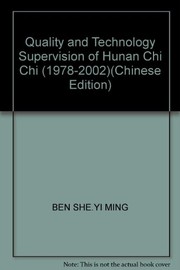 Front cover of Hunan Sheng zhi, 1978-2002 by Hunan Sheng di fang zhi bian zuan wei yuan hui