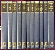 Front cover of The economy of machinery and manufactures by Charles Babbage