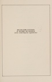 Cover of English-Greek dictionary of business and economics, with Greek-English appendices = by Memas Kolaitis