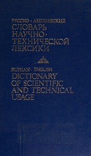 Cover of Russko-angliĭskiĭ slovarʹ nauchno-tekhnicheskoĭ leksiki by B. V. Kuznet͡sov