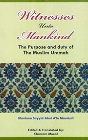 Front cover of Shahādat haq by Syed Abul ʻAla Maudoodi