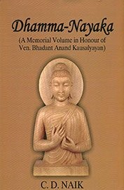 Cover of Dhamma-nayaka by Kausalyāyana, Ānanda Bhadanta