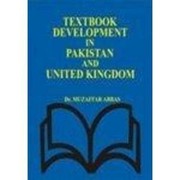 Front cover of Textbook development in Pakistan and United Kingdom by Muẓaffar ʻAbbās