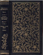 Cover of Romance Treasury by Gloria Bevan