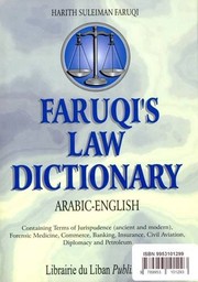 Front cover of Faruqi's Arabic-English Law Dictionary by H.S. Faruqi