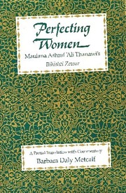 Front cover of Bihishti zevar by Ashraf ʻAlī Thānvī