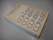 Cover of The Converts by Tereska Torrès