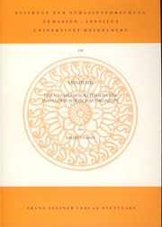 Front cover of Swadeshi by Kirsten Sames