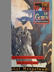 Cover of The world of gurus by Vishal Mangalwadi
