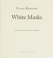 Front cover of al- Wujūh al-bayḍāʼ by Elias Khoury