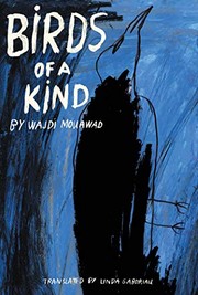 Front cover of Birds of a Kind by Wajdi Mouawad