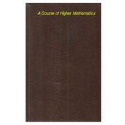 Front cover of A course of higher mathematics by O. V. Manturov