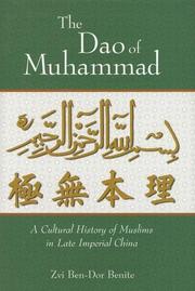Front cover of The Dao of Muhammad by Zvi Ben-Dor Benite