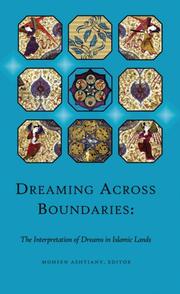 Cover of Dreaming across boundaries by Serpil Bagci