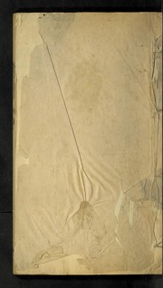 Front cover of Xue shi yi gui by Hongmou Chen