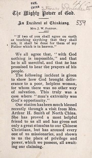 Front cover of The mighty power of God by Paxton, J. W. Mrs