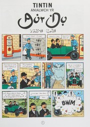 Cover of Cyfres Anturiaethau Tintin by Hergé