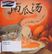 Front cover of Nan gua tang by Helen Cooper