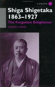 Front cover of Shiga Shigetaka 1863-1927 by Masako Gavin