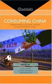 Cover of Consuming China by Kevin Latham