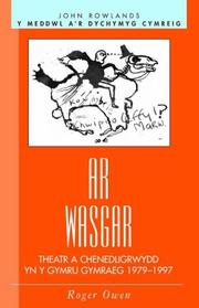 Cover of Ar wasgar by Owen, Roger