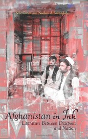 Front cover of Afghanistan in ink by Nile Green