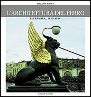 Front cover of L' architettura del ferro by Romano Jodice