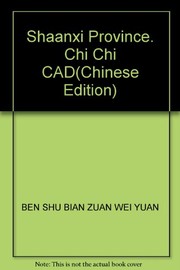 Cover of Shanxi Sheng zhi by Shanxi Sheng di fang zhi bian zuan wei yuan hui (Shaanxi Sheng, China)