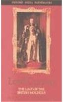 Cover of Lord Curzon by Nayana Goradia