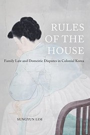 Front cover of Rules of the House by Sungyun Lim