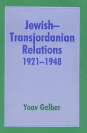 Front cover of Jewish-Transjordanian Relations 1921-1948 by Yoav Gelber