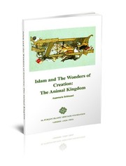 Front cover of ISLAM AND THE WONDERS OF CREATION: THE ANIMAL KINGDOM by ANNEMARIE SCHIMMEL