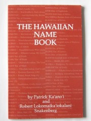 Front cover of The Hawaiian name book by Patrick Kaʼanoʼi